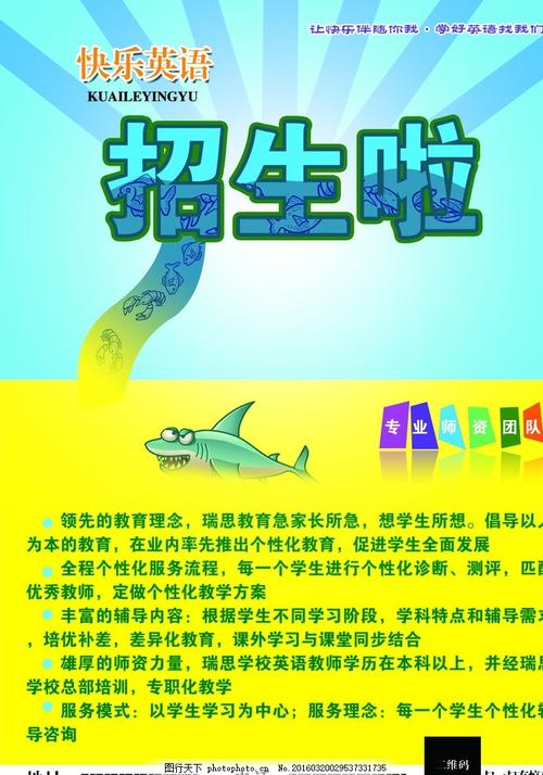 北京大学护理考研要学位证吗